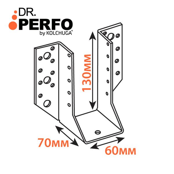 Кріплення балки перфороване (60х130х70х2мм) ТМ "KOLCHUGA" (Кольчуга) (40305330) 40305330 фото