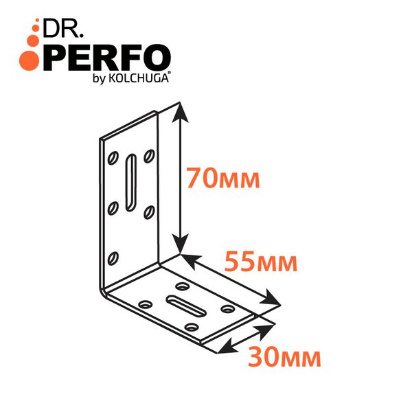 Уголок перфорированный регулируемый (70x55x30x2мм) ТМ "KOLCHUGA" (Кольчуга) (40312090) 40312090 фото