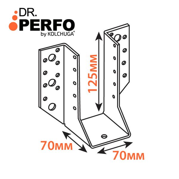 Крепление балки перфорированное (70х125х70х2мм) ТМ "KOLCHUGA" (Кольчуга) (40305329) 40305329 фото