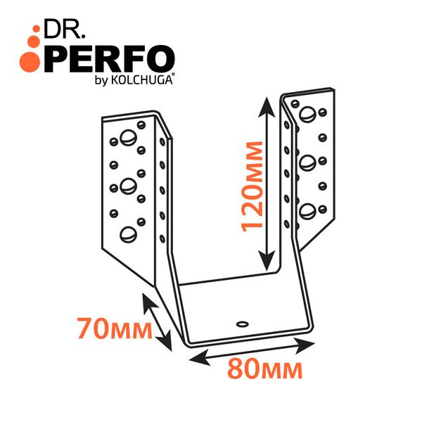 Кріплення балки перфороване (80х120х70х2мм) ТМ "KOLCHUGA" (Кольчуга) (40305328) 40305328 фото