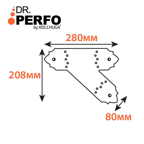 З'єднувач декоративний перфорований Y-подібний (280х80х208х2мм) ТМ "KOLCHUGA" (Кольчуга) (40312100) 40312100 фото