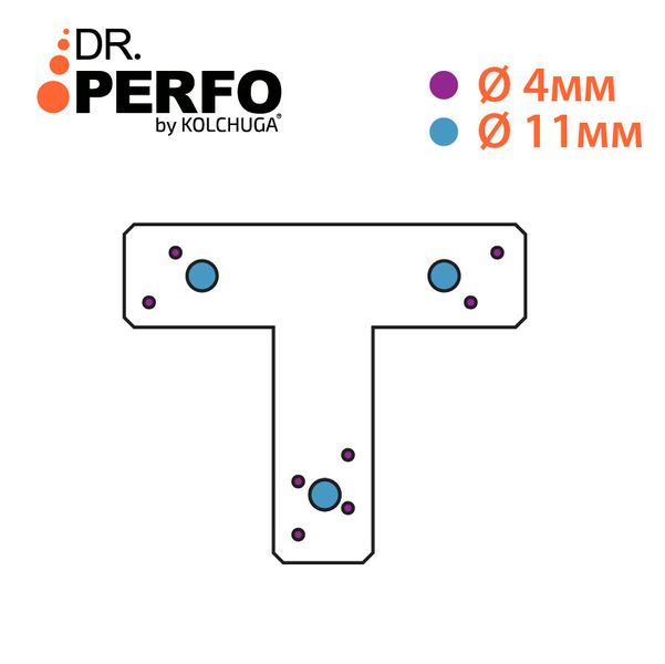 З'єднувач Т-подібний перфорований (150х125х38х2мм) ТМ "KOLCHUGA" (Кольчуга) (40305242) 40305242 фото